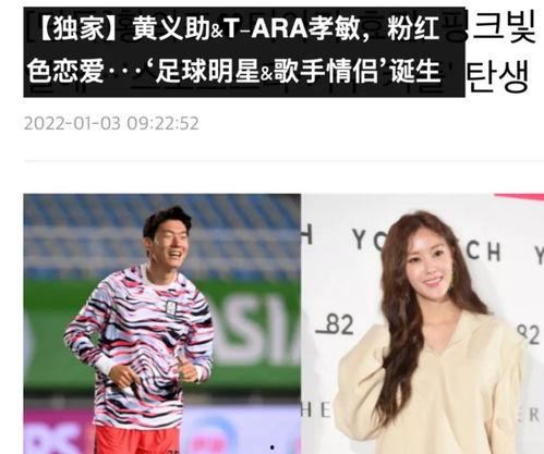 d家最新爆料,最新爆料背后的惊人真相